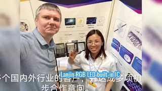 Pameran Sumber Global Hong Kong: IC Bawaan LED RGB Lanjin – Favorit Banyak Orang.